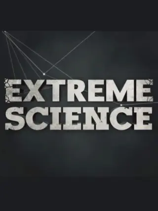 极限科学第01集