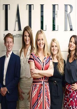 英式贵族：走进[尚流]杂志 第一季第01集