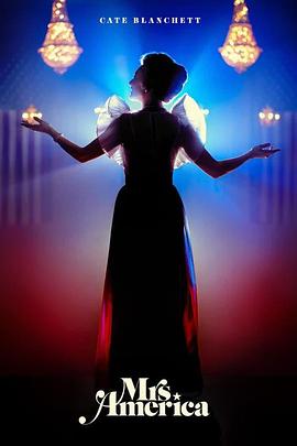 美国夫人第03集