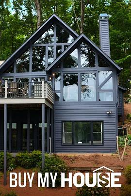 我家买起来第01集