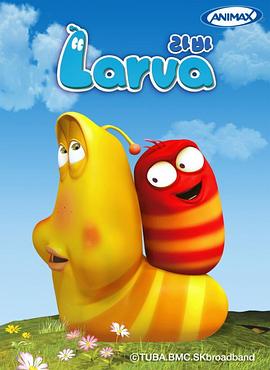 爆笑虫子第一季第01集