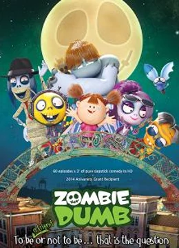 逗比僵尸第03集