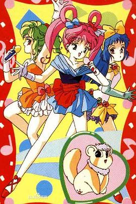 偶像天使阳子第01集